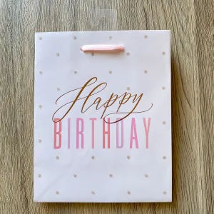 Happy Birthday Sweet Soiree Small Gift Bag